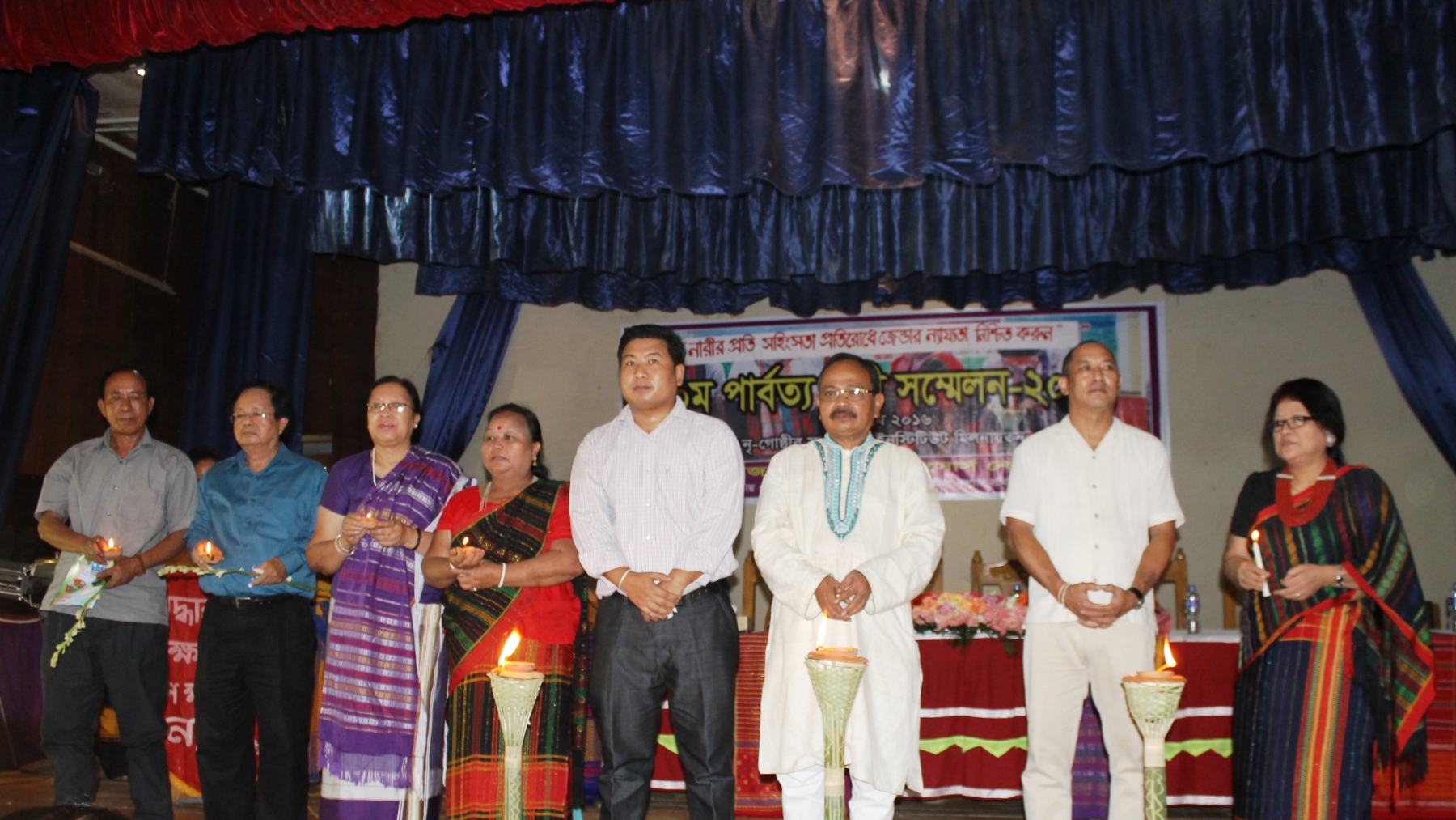 Action to Protection of Violence Against Women in Chittagong Region