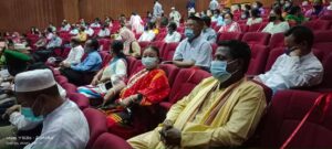 বাংলাদেশ শিশু একাডেমী, খাগড়াছড়ি পার্বত্য জেলা কমপ্লেক্স ভবন উদ্বোধন